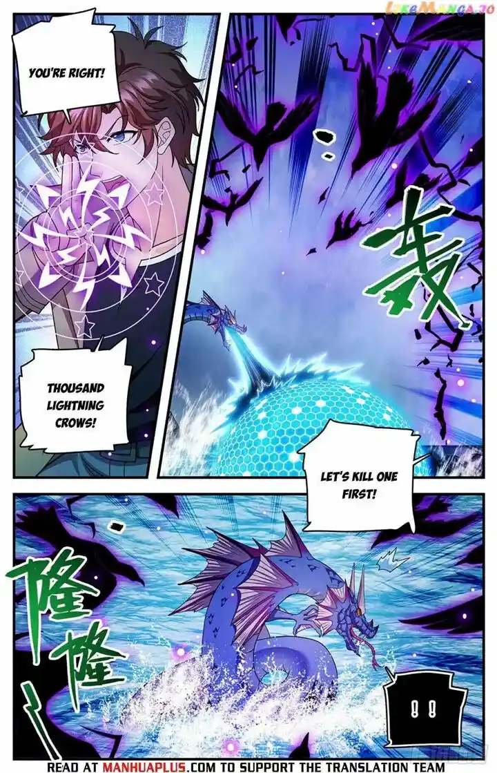 Versatile Mage Vol.TBD Ch.1132