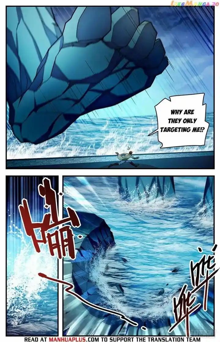 Versatile Mage Vol.TBD Ch.1132