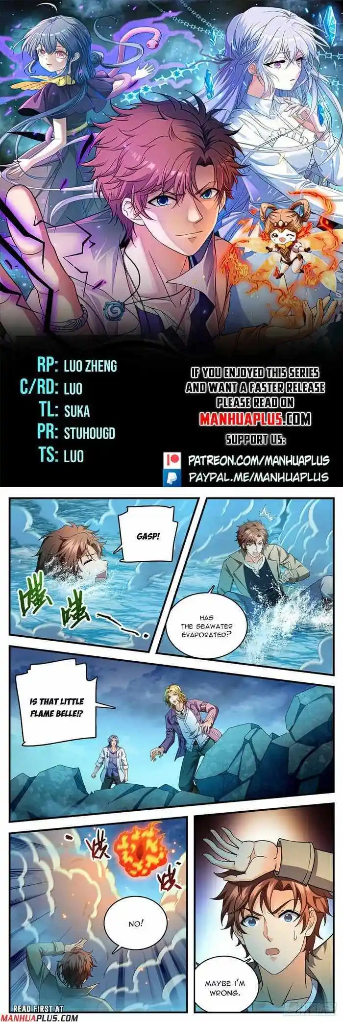 Versatile Mage Vol.TBD Ch.1133