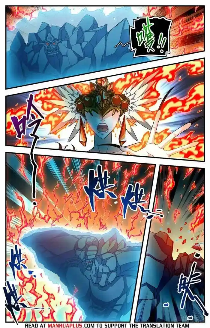 Versatile Mage Vol.TBD Ch.1133