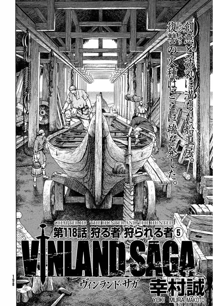 Vinland Saga 118