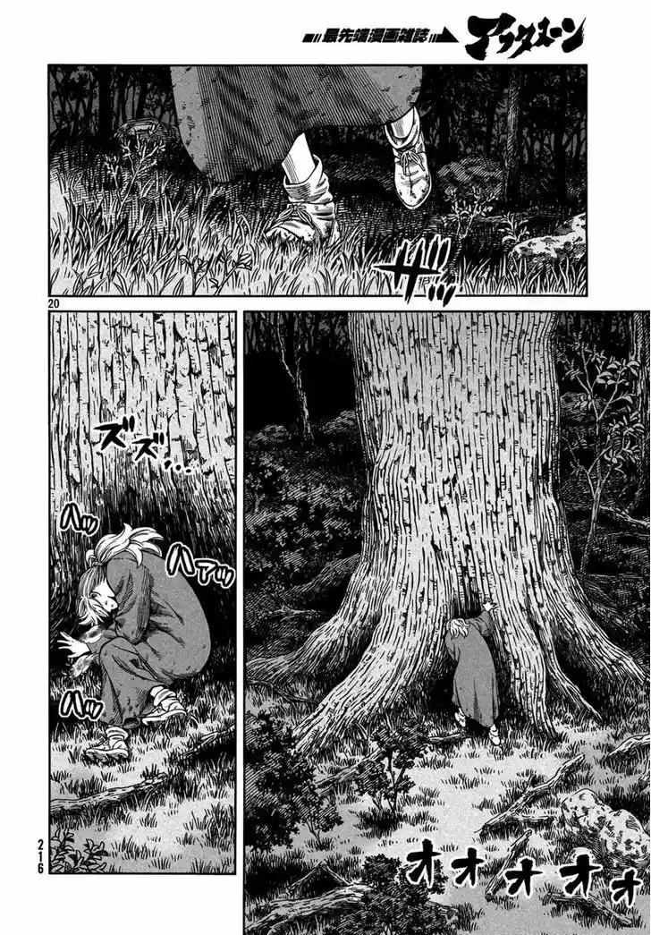 Vinland Saga 118