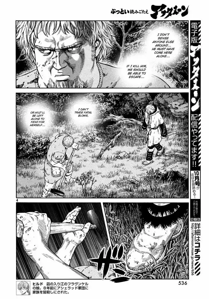 Vinland Saga 119