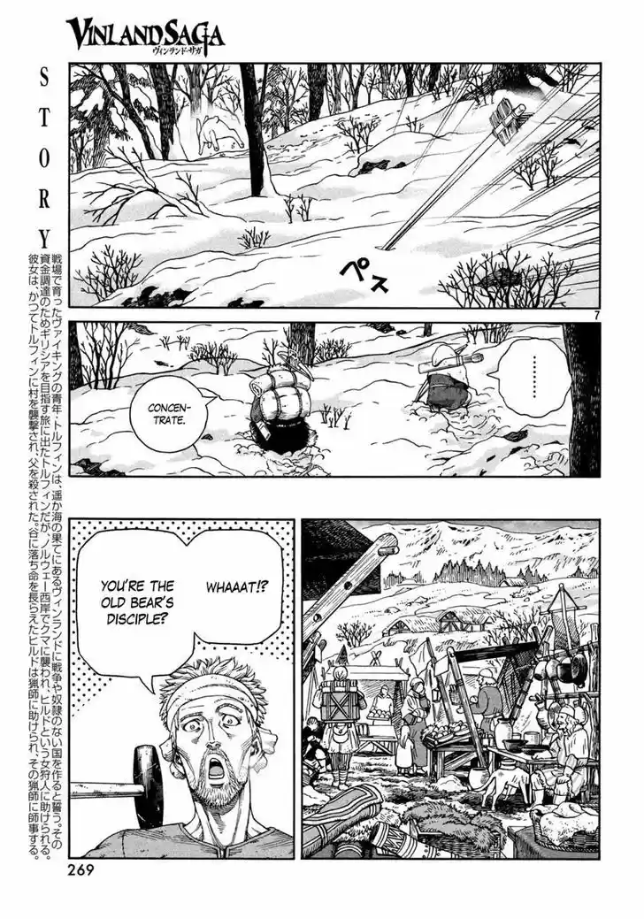 Vinland Saga 120