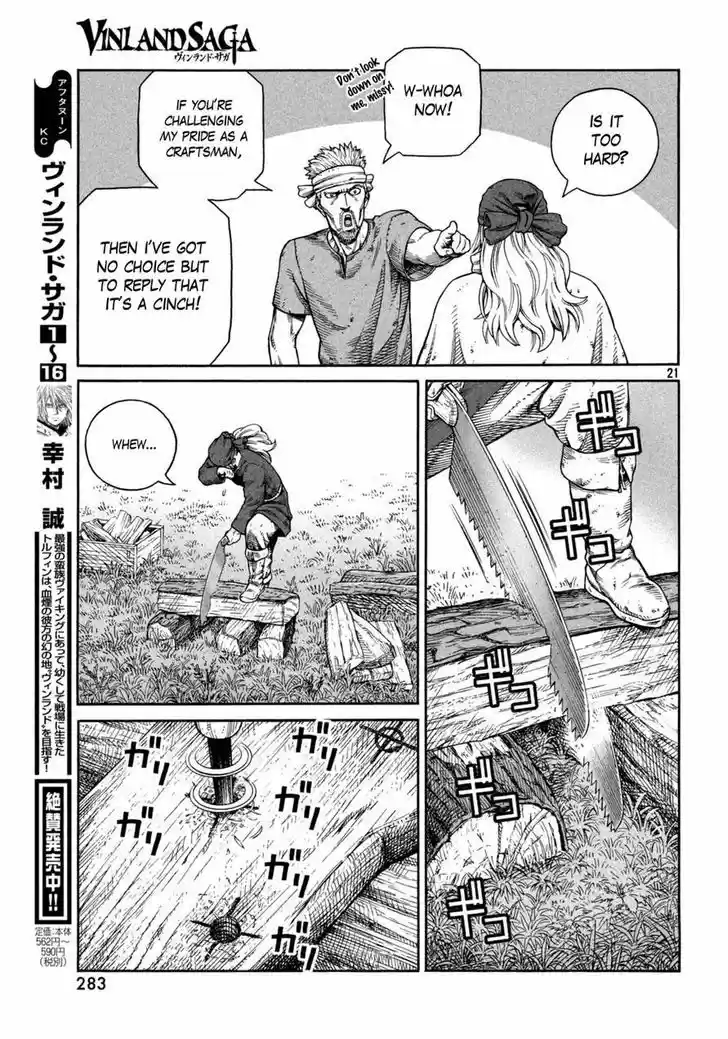Vinland Saga 120