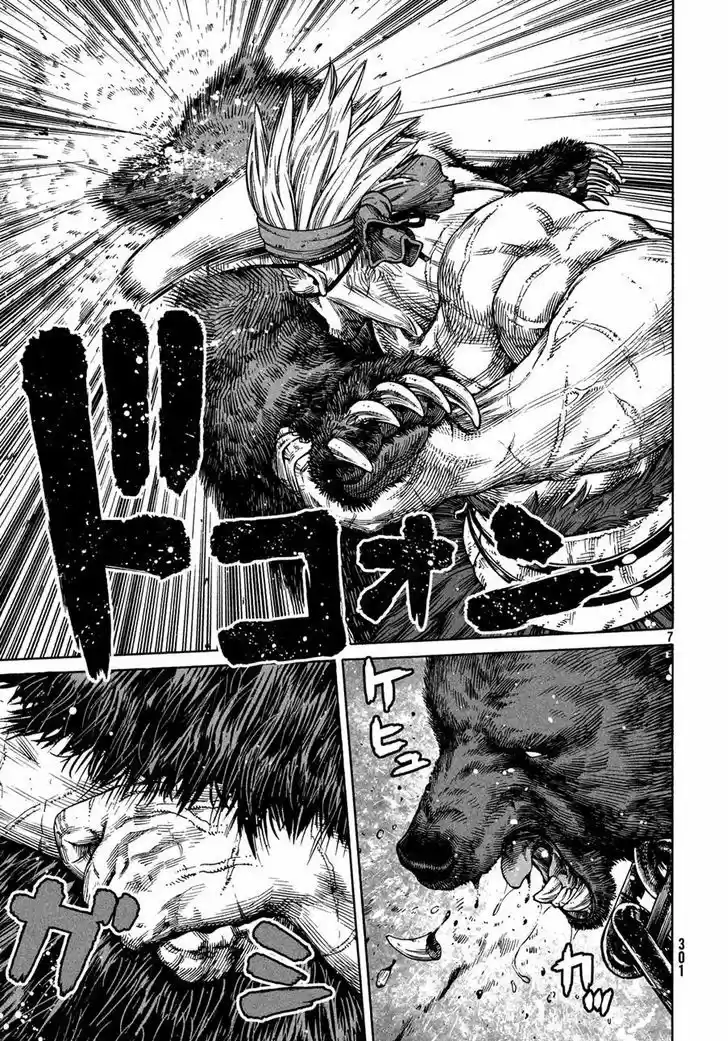 Vinland Saga 125