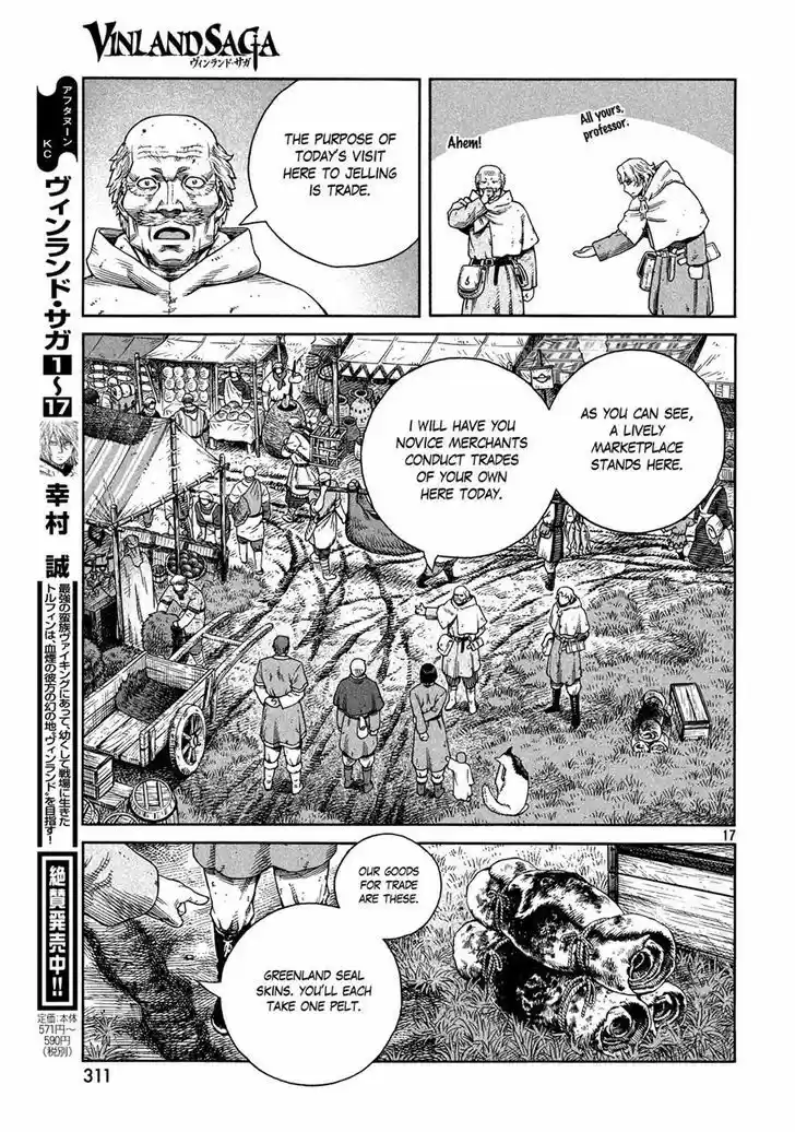 Vinland Saga 125