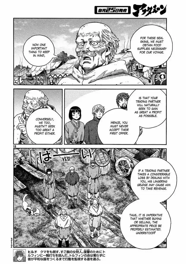 Vinland Saga 125