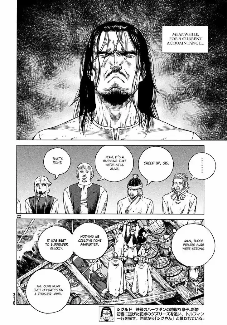 Vinland Saga 125