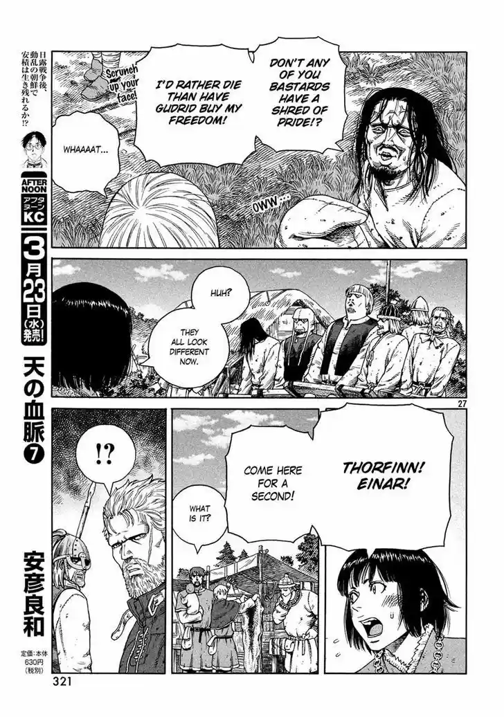 Vinland Saga 125