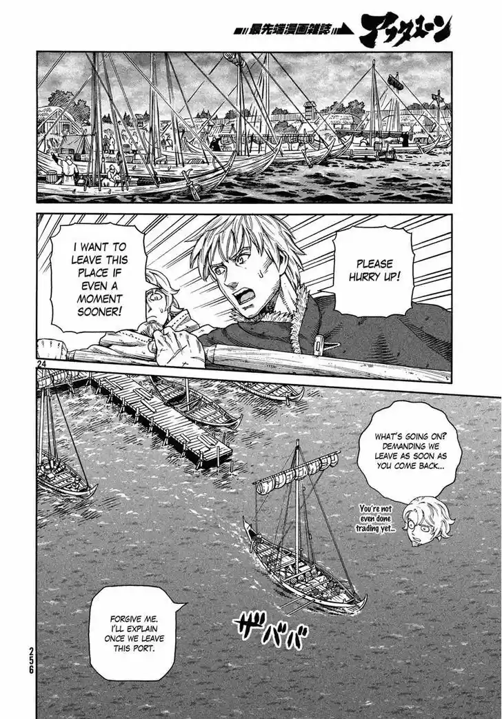 Vinland Saga 127