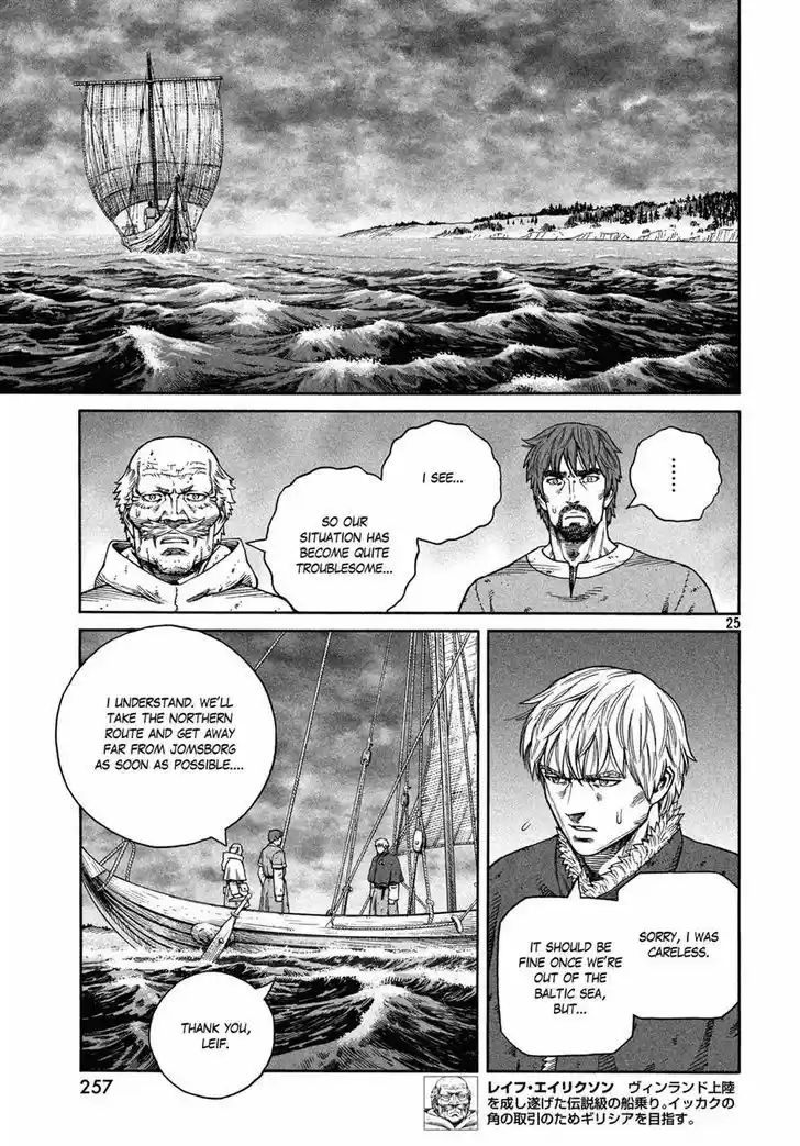 Vinland Saga 127