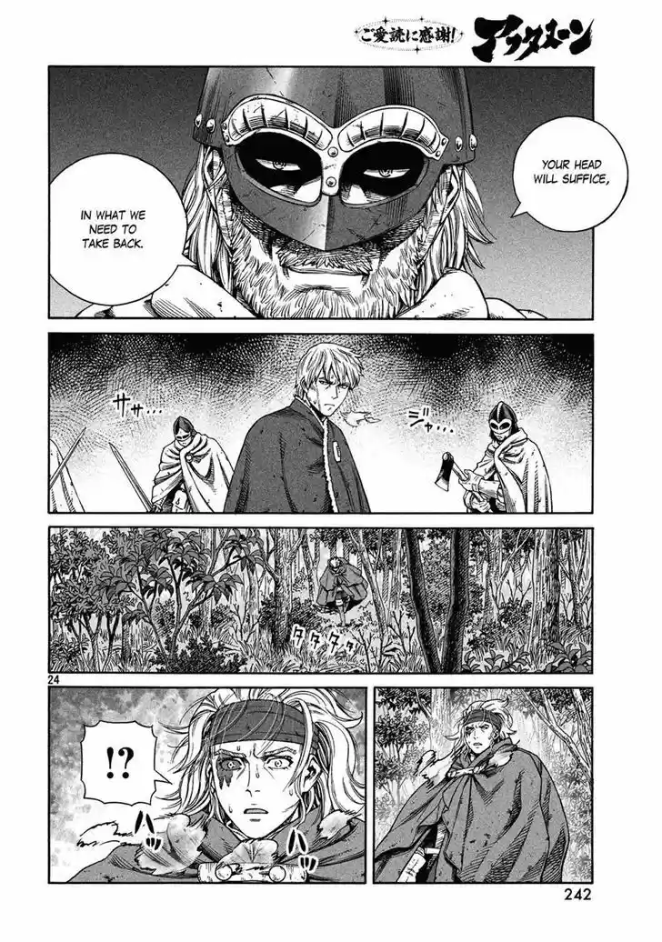 Vinland Saga 128