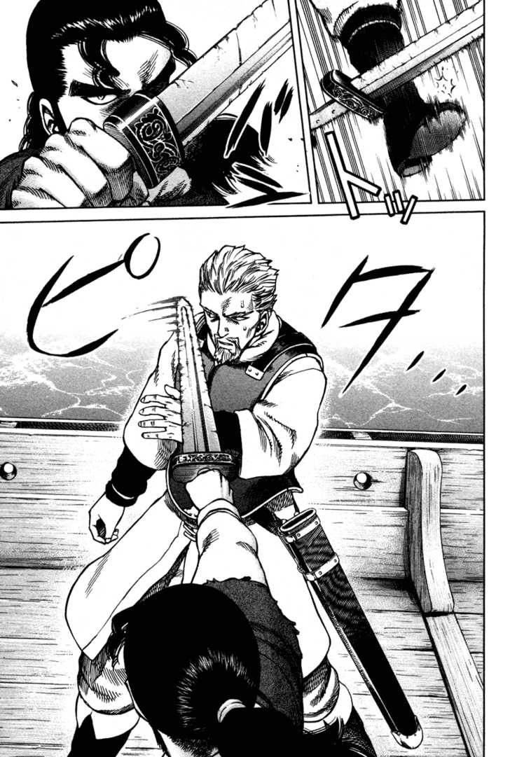 Vinland Saga 14