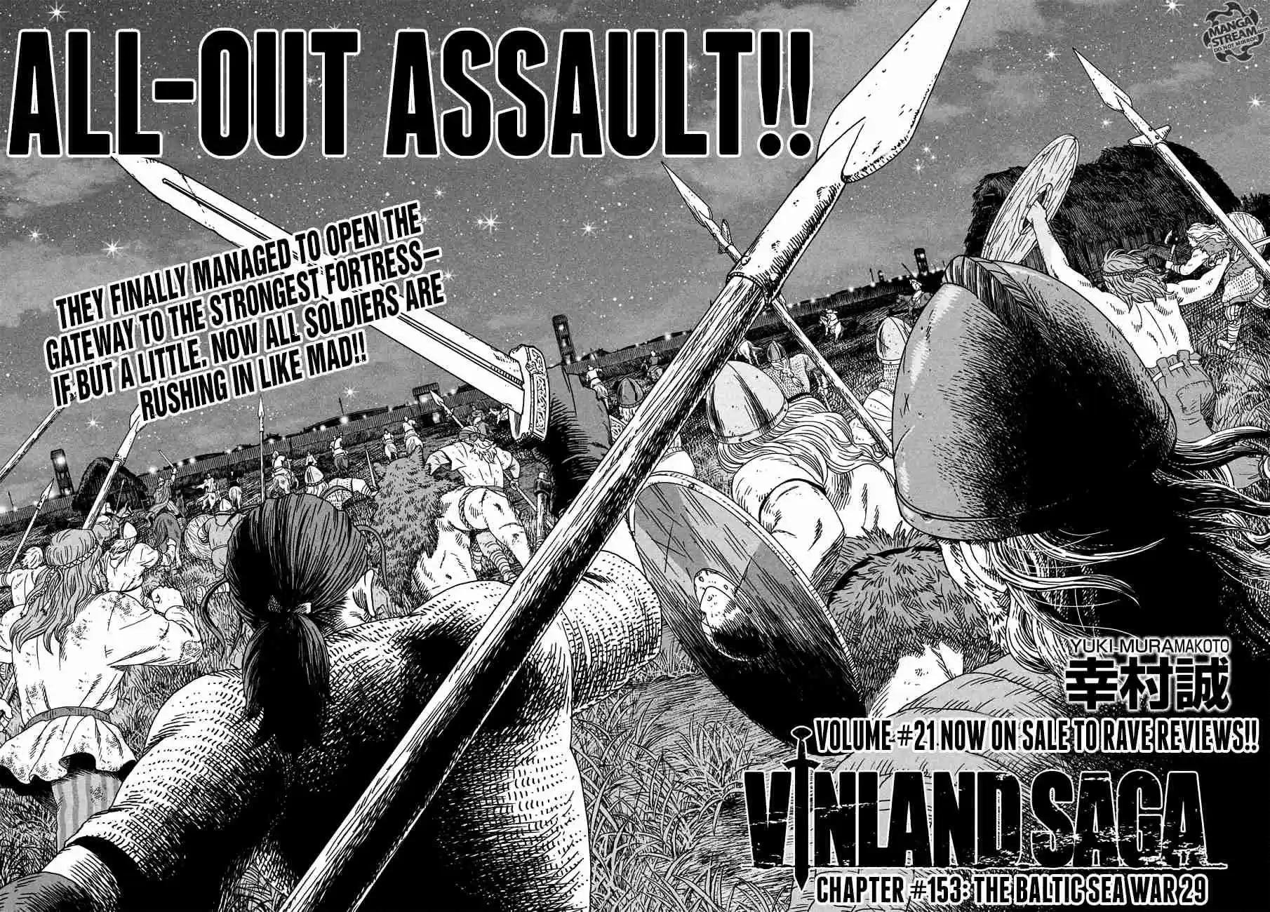 Vinland Saga 153
