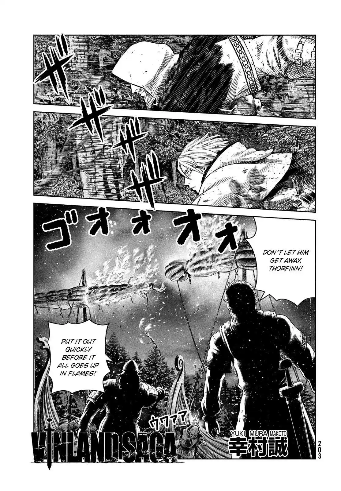 Vinland Saga Ch. 176.5 Assassin's Creed