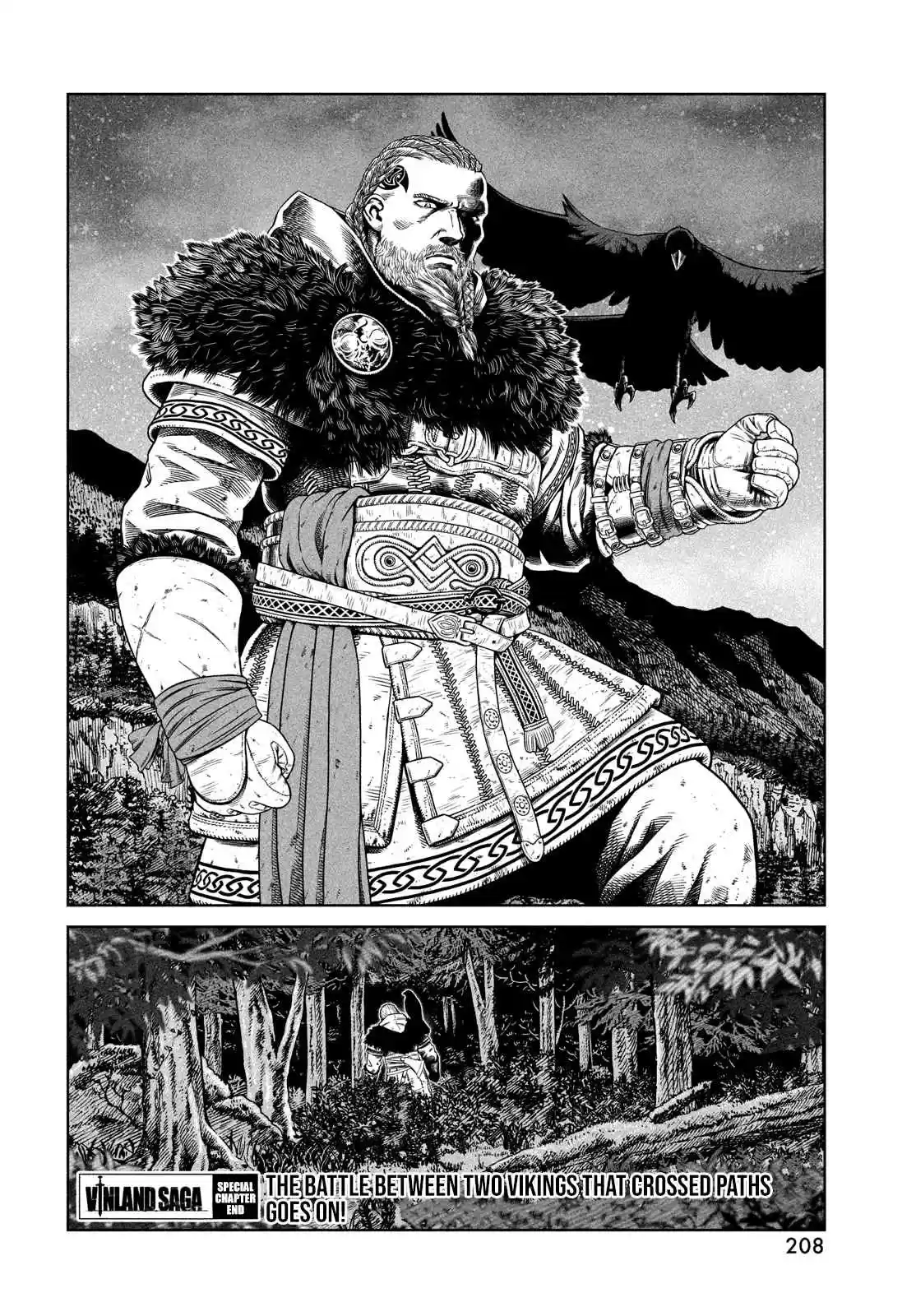 Vinland Saga Ch. 176.5 Assassin's Creed
