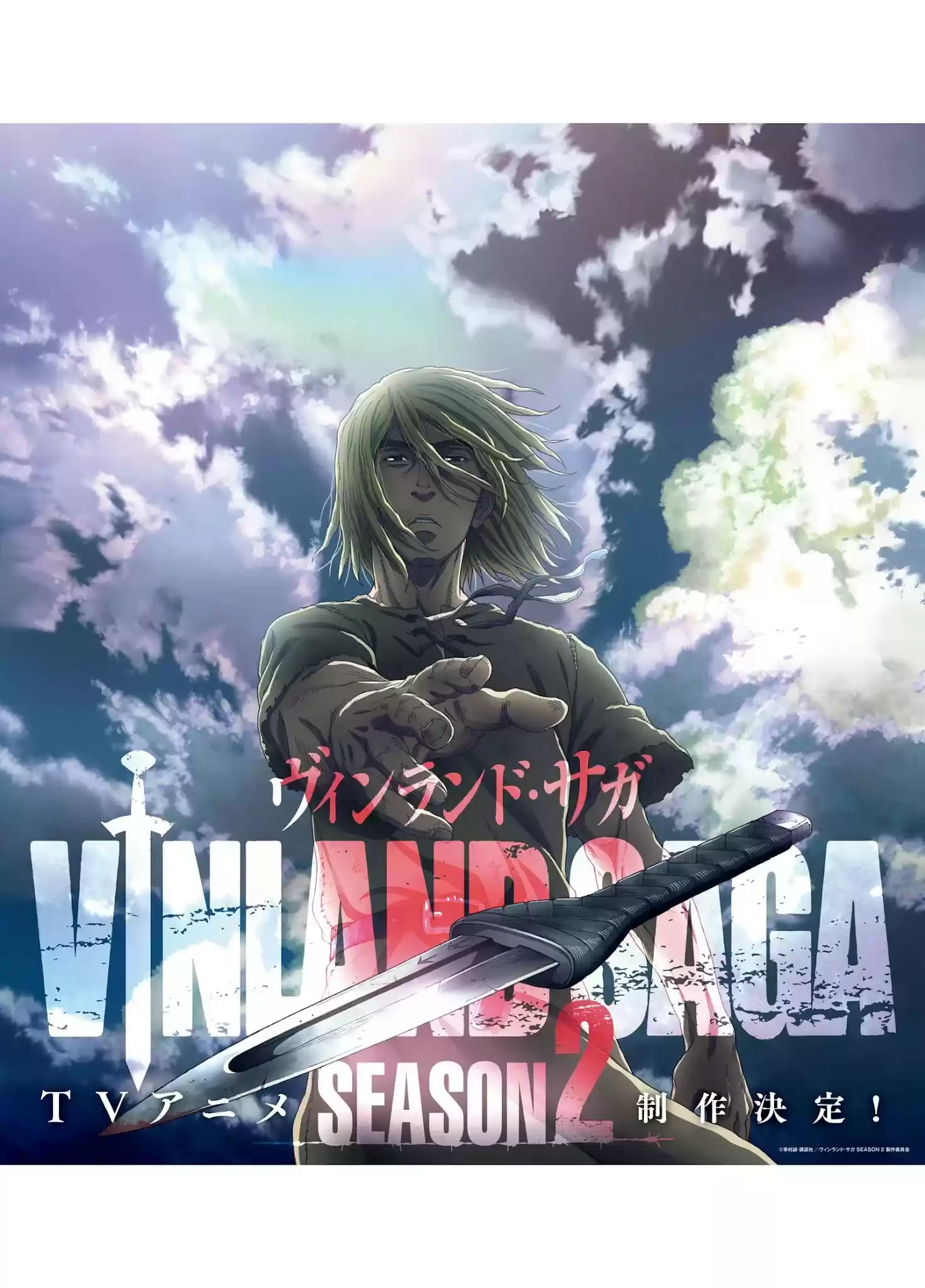 Vinland Saga Chapter 185