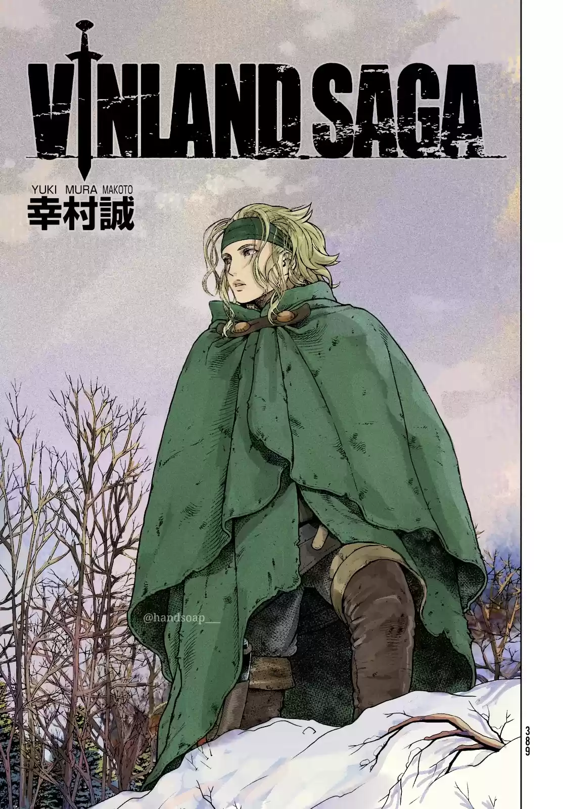 Vinland Saga Chapter 188
