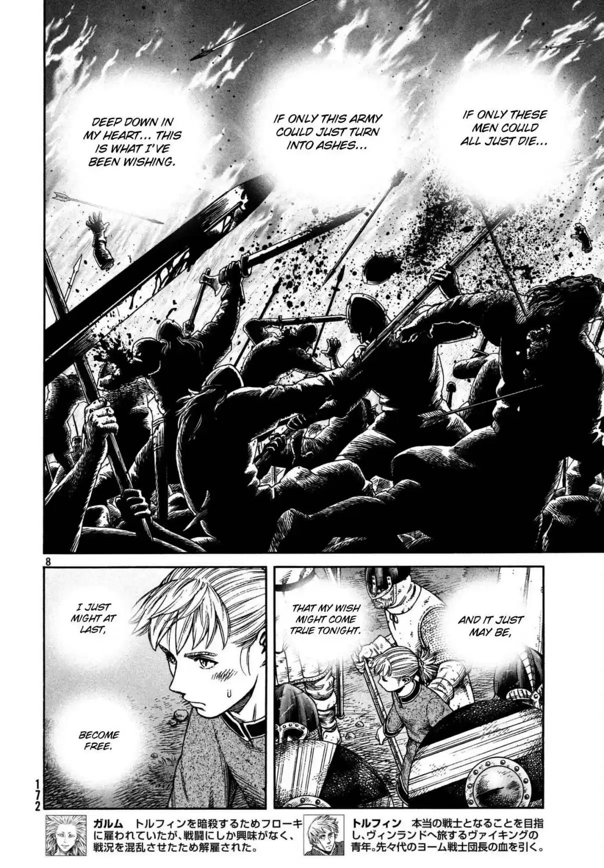 Vinland Saga Vol. 22 Ch. 155 Baltic Sea War, Part 31