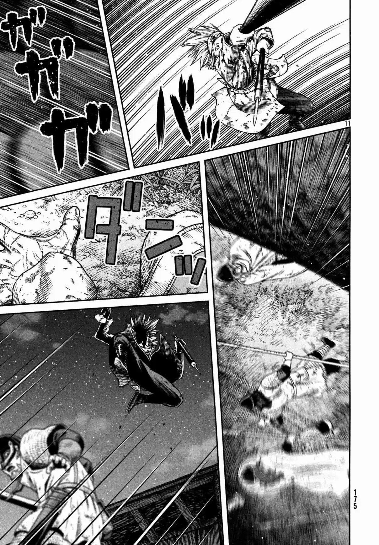 Vinland Saga Vol. 22 Ch. 155 Baltic Sea War, Part 31