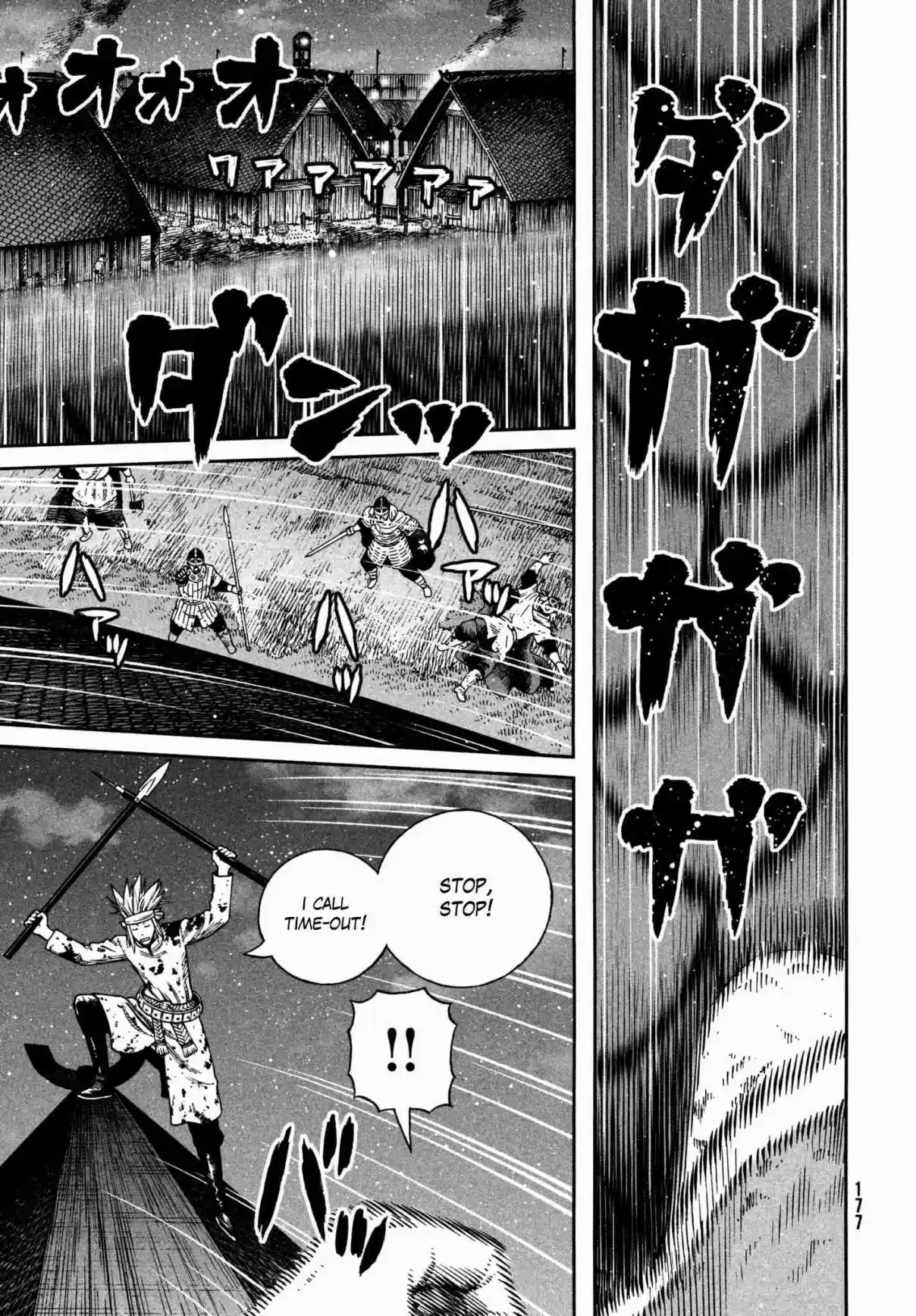 Vinland Saga Vol. 22 Ch. 155 Baltic Sea War, Part 31