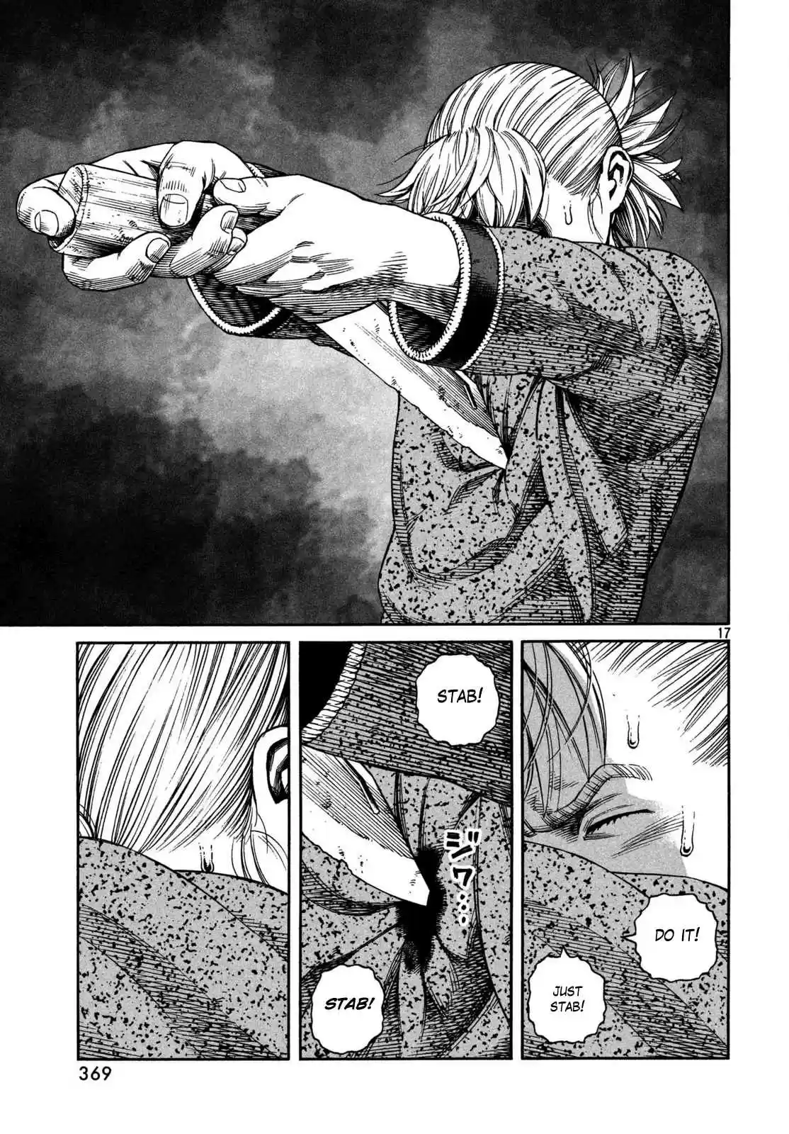 Vinland Saga Vol. 22 Ch. 157 Baltic Sea War, Part 33
