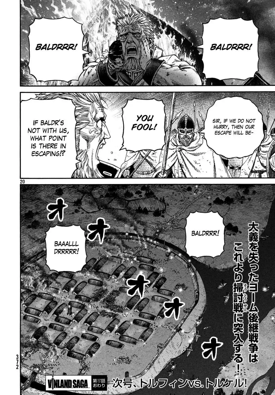 Vinland Saga Vol. 22 Ch. 157 Baltic Sea War, Part 33