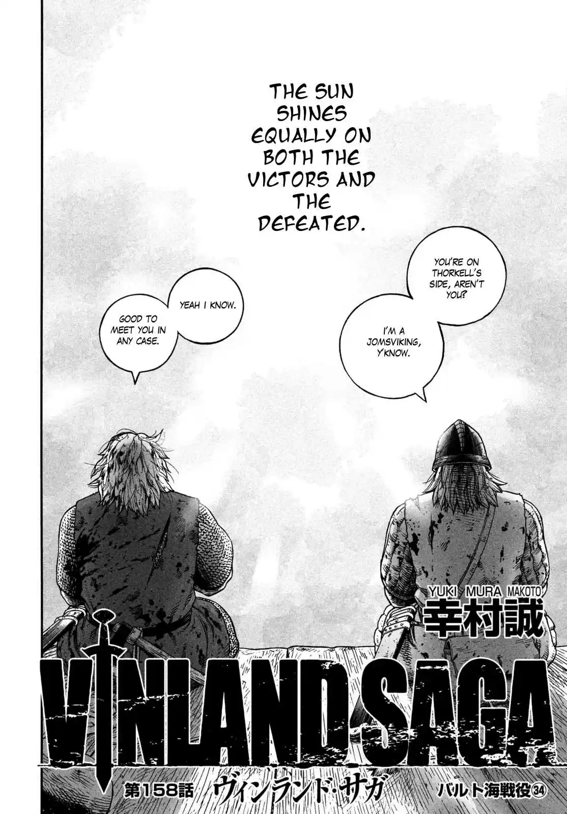Vinland Saga Vol. 22 Ch. 158 Baltic Sea War, Part 34