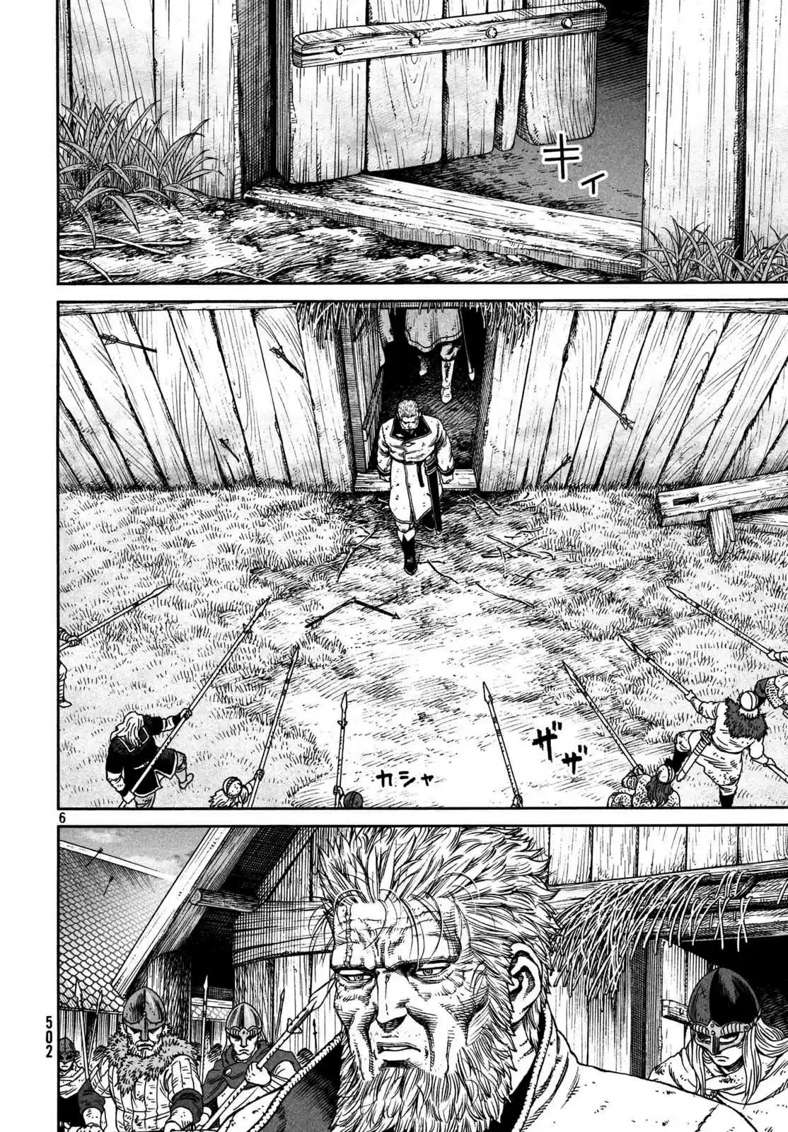 Vinland Saga Vol. 22 Ch. 158 Baltic Sea War, Part 34