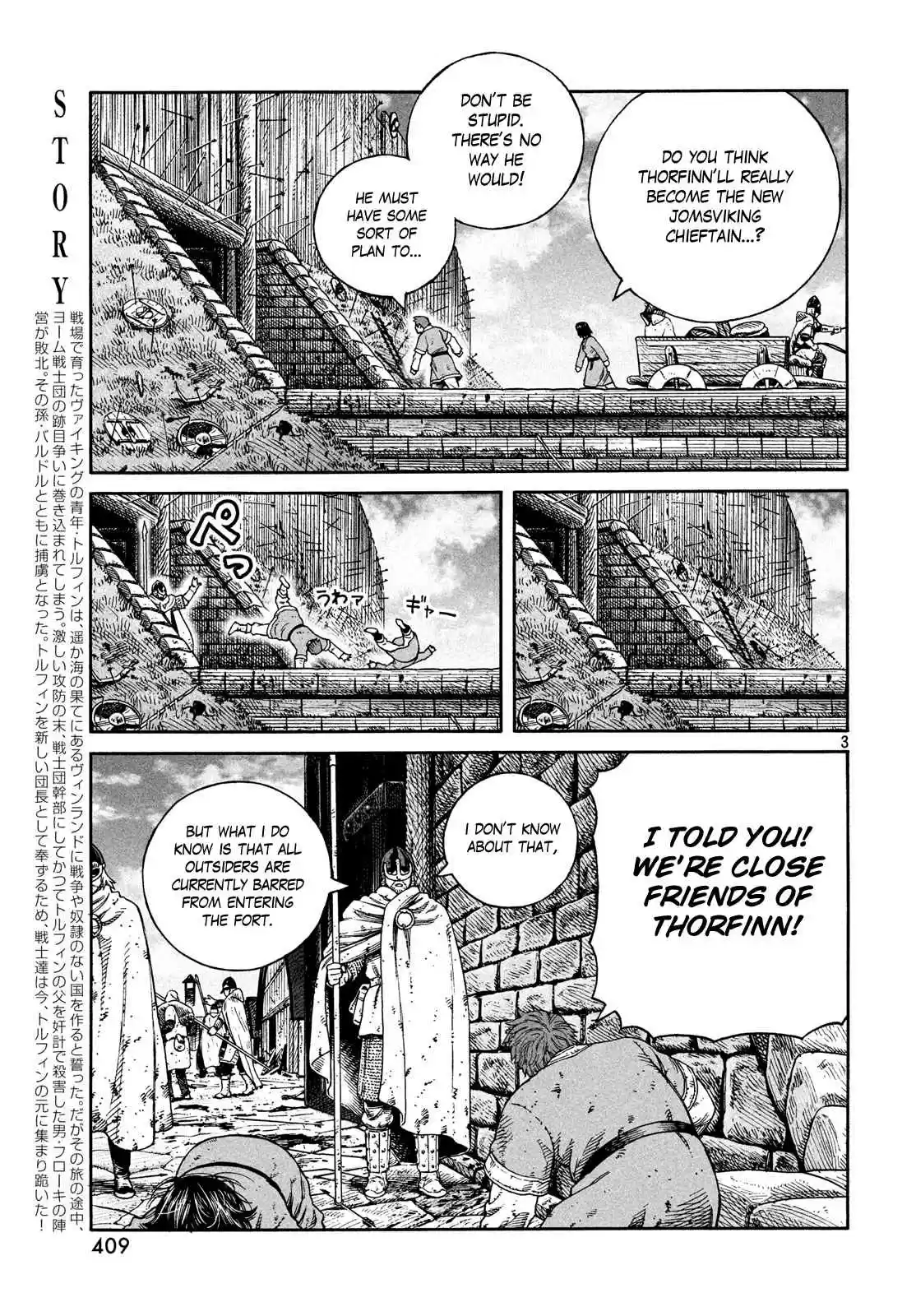 Vinland Saga Vol. 23 Ch. 159 Baltic Sea War, Part 35