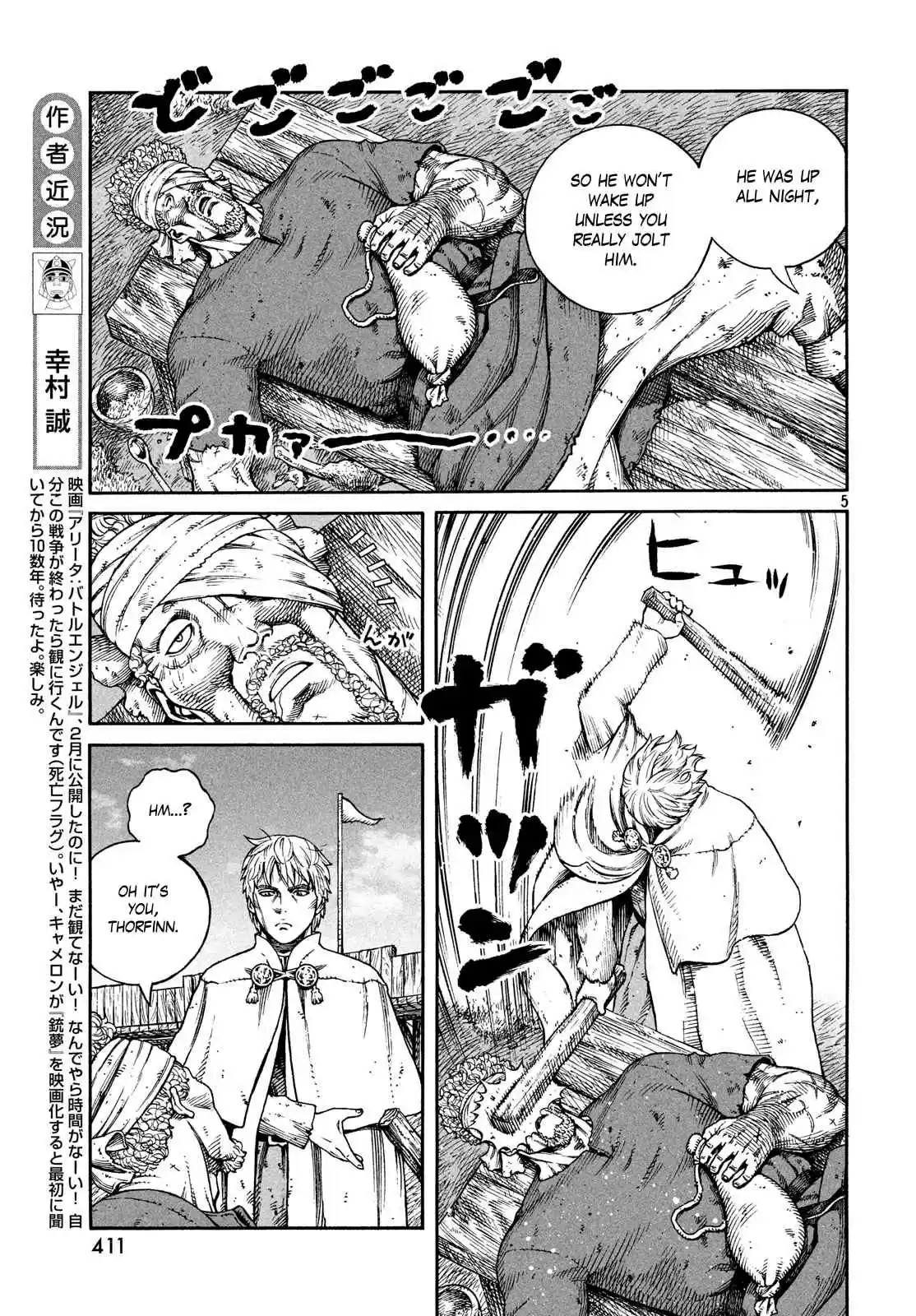 Vinland Saga Vol. 23 Ch. 159 Baltic Sea War, Part 35