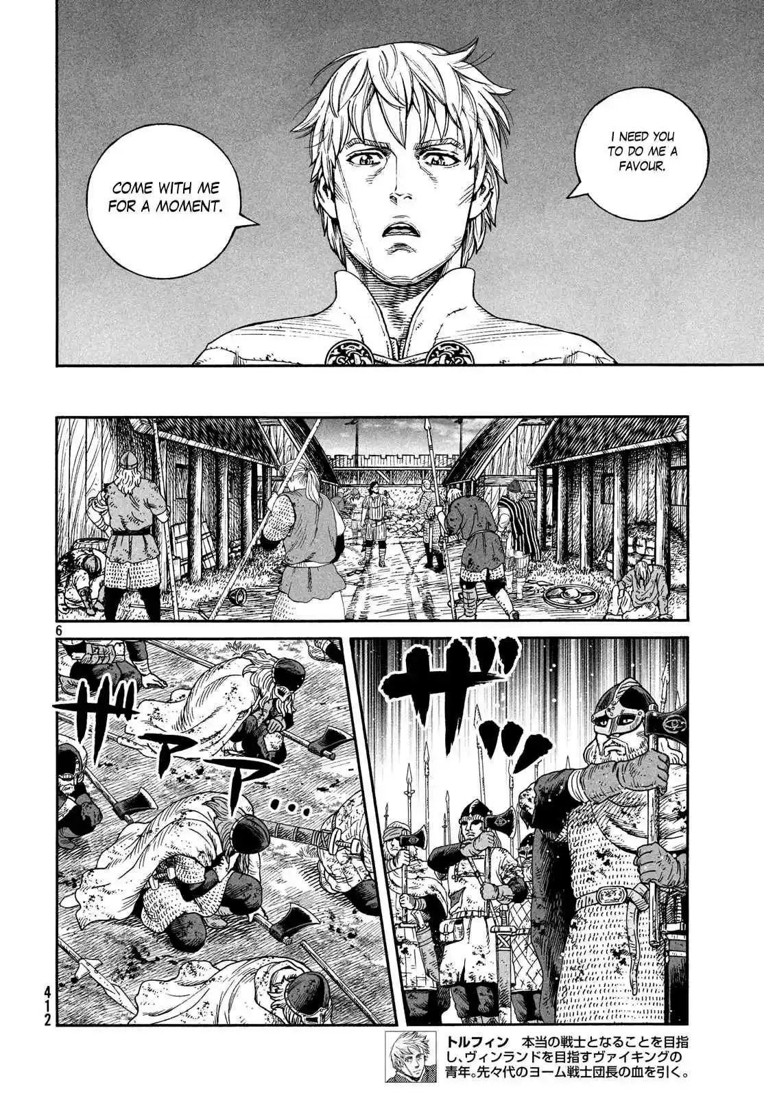 Vinland Saga Vol. 23 Ch. 159 Baltic Sea War, Part 35
