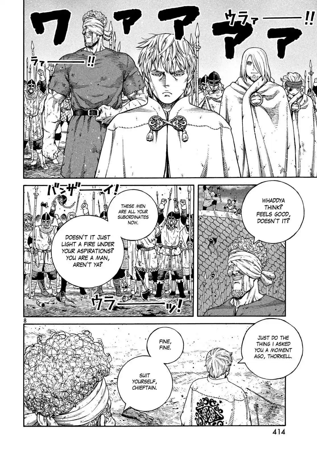Vinland Saga Vol. 23 Ch. 159 Baltic Sea War, Part 35