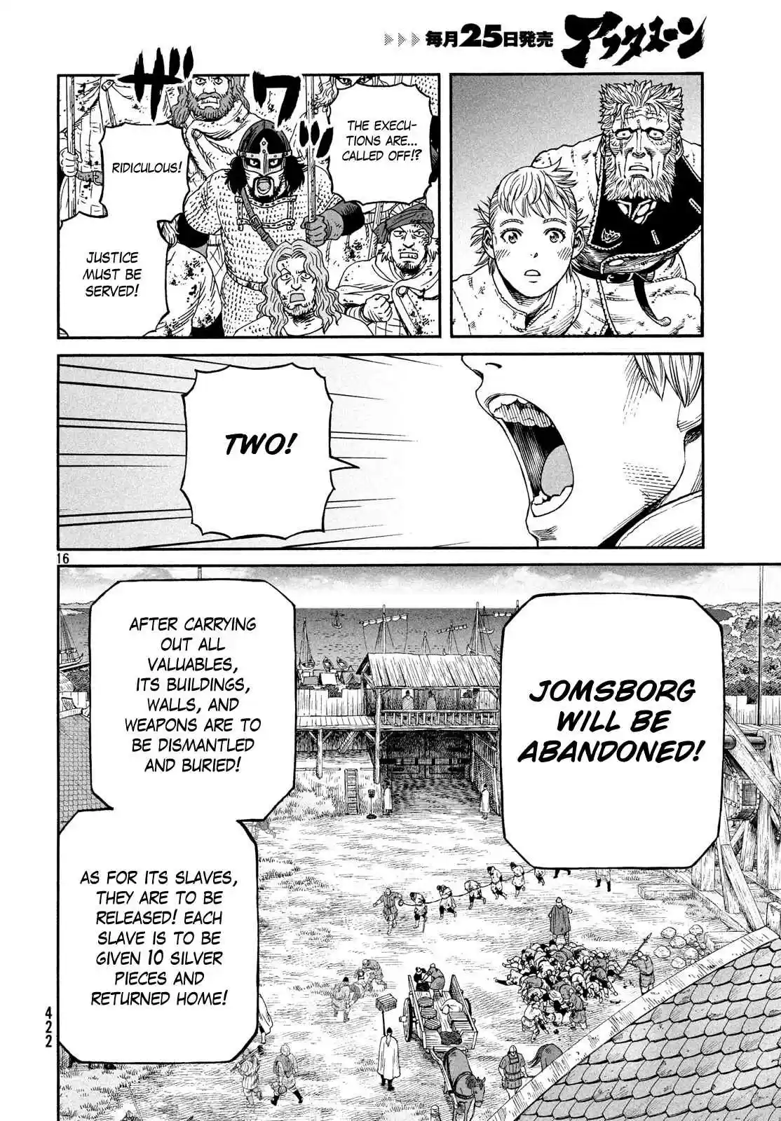 Vinland Saga Vol. 23 Ch. 159 Baltic Sea War, Part 35