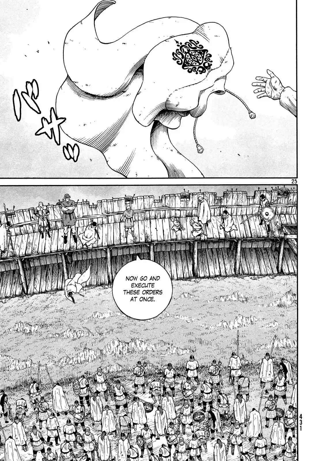 Vinland Saga Vol. 23 Ch. 159 Baltic Sea War, Part 35