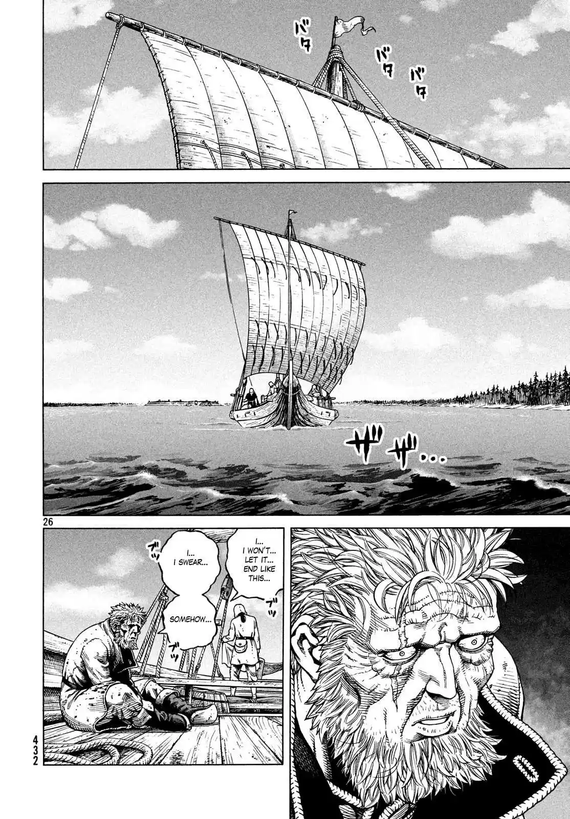 Vinland Saga Vol. 23 Ch. 159 Baltic Sea War, Part 35
