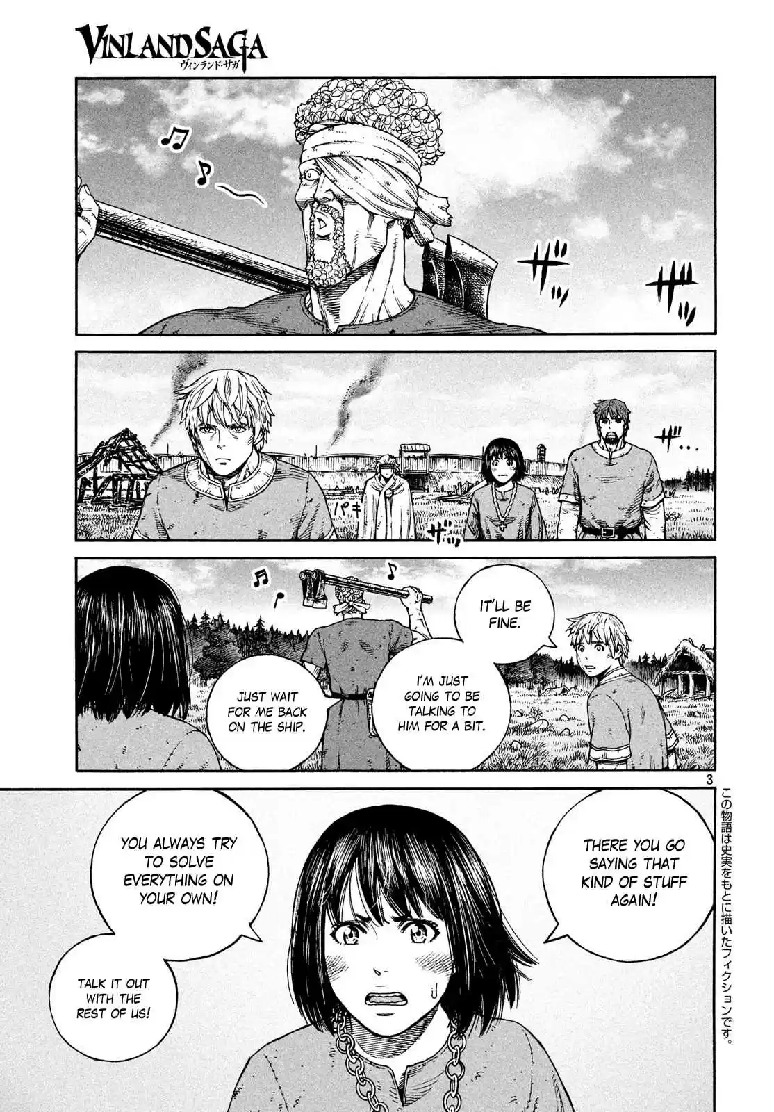 Vinland Saga Vol. 23 Ch. 160 Baltic Sea War, Part 36