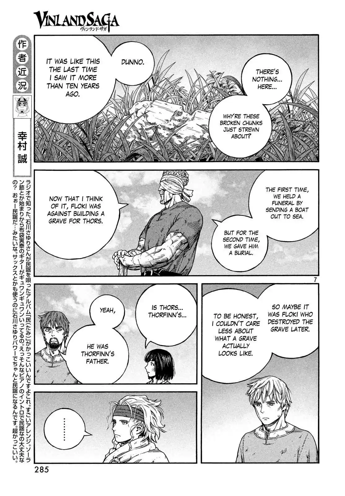 Vinland Saga Vol. 23 Ch. 160 Baltic Sea War, Part 36