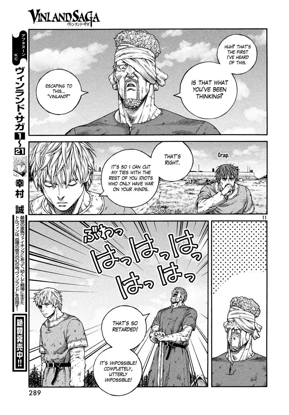 Vinland Saga Vol. 23 Ch. 160 Baltic Sea War, Part 36