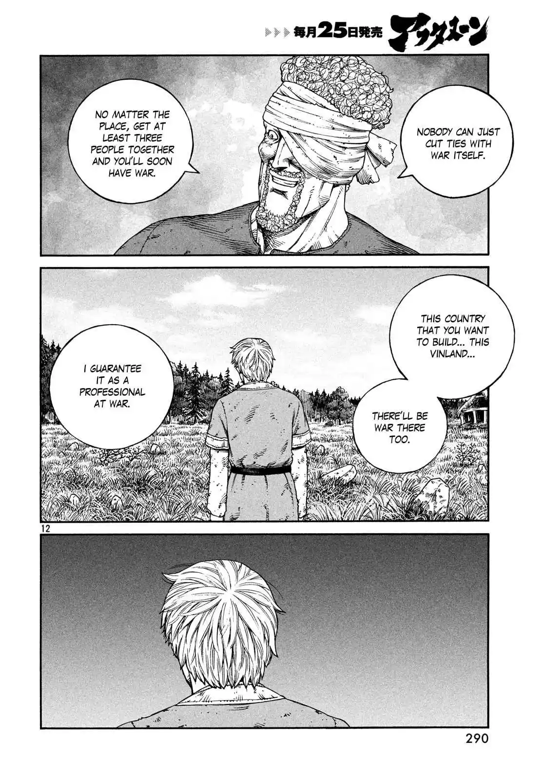 Vinland Saga Vol. 23 Ch. 160 Baltic Sea War, Part 36