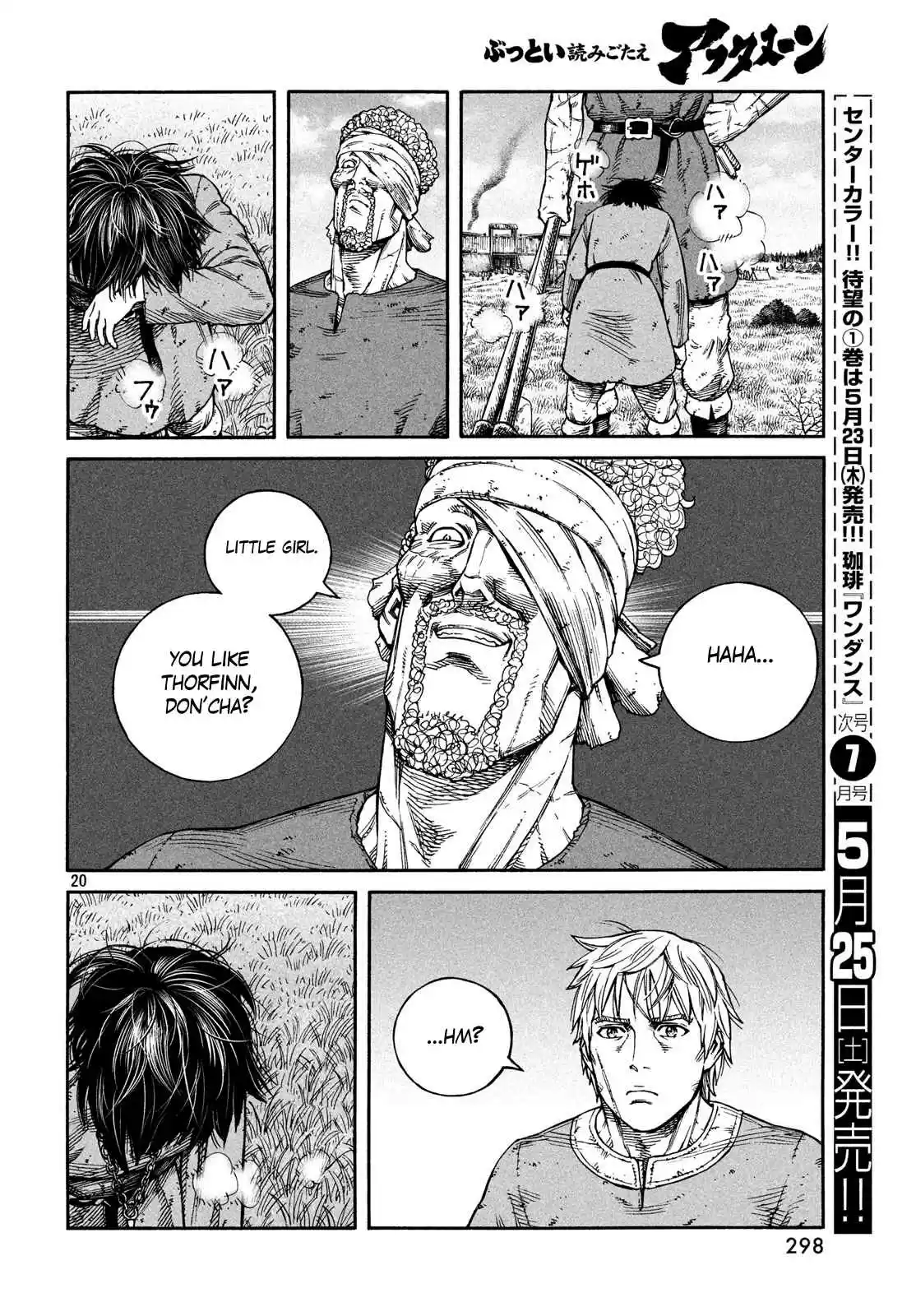 Vinland Saga Vol. 23 Ch. 160 Baltic Sea War, Part 36