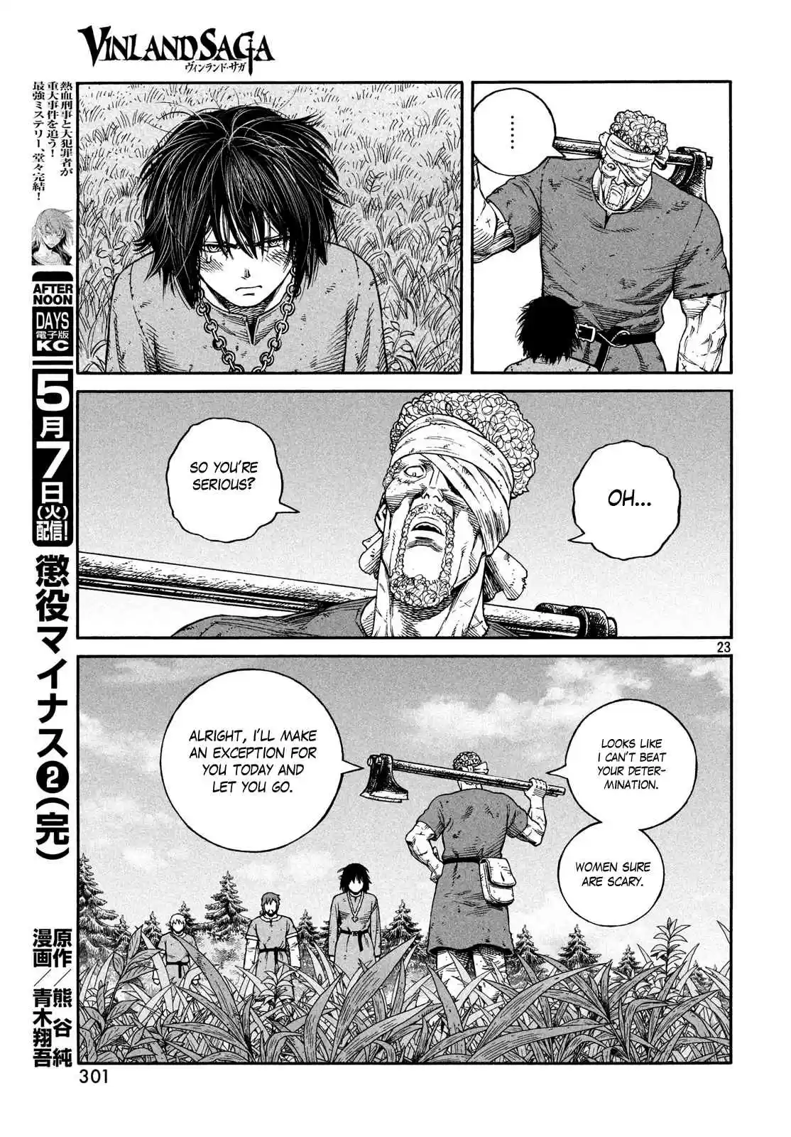 Vinland Saga Vol. 23 Ch. 160 Baltic Sea War, Part 36