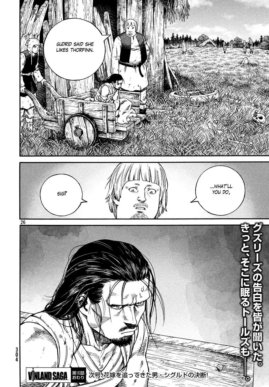 Vinland Saga Vol. 23 Ch. 160 Baltic Sea War, Part 36