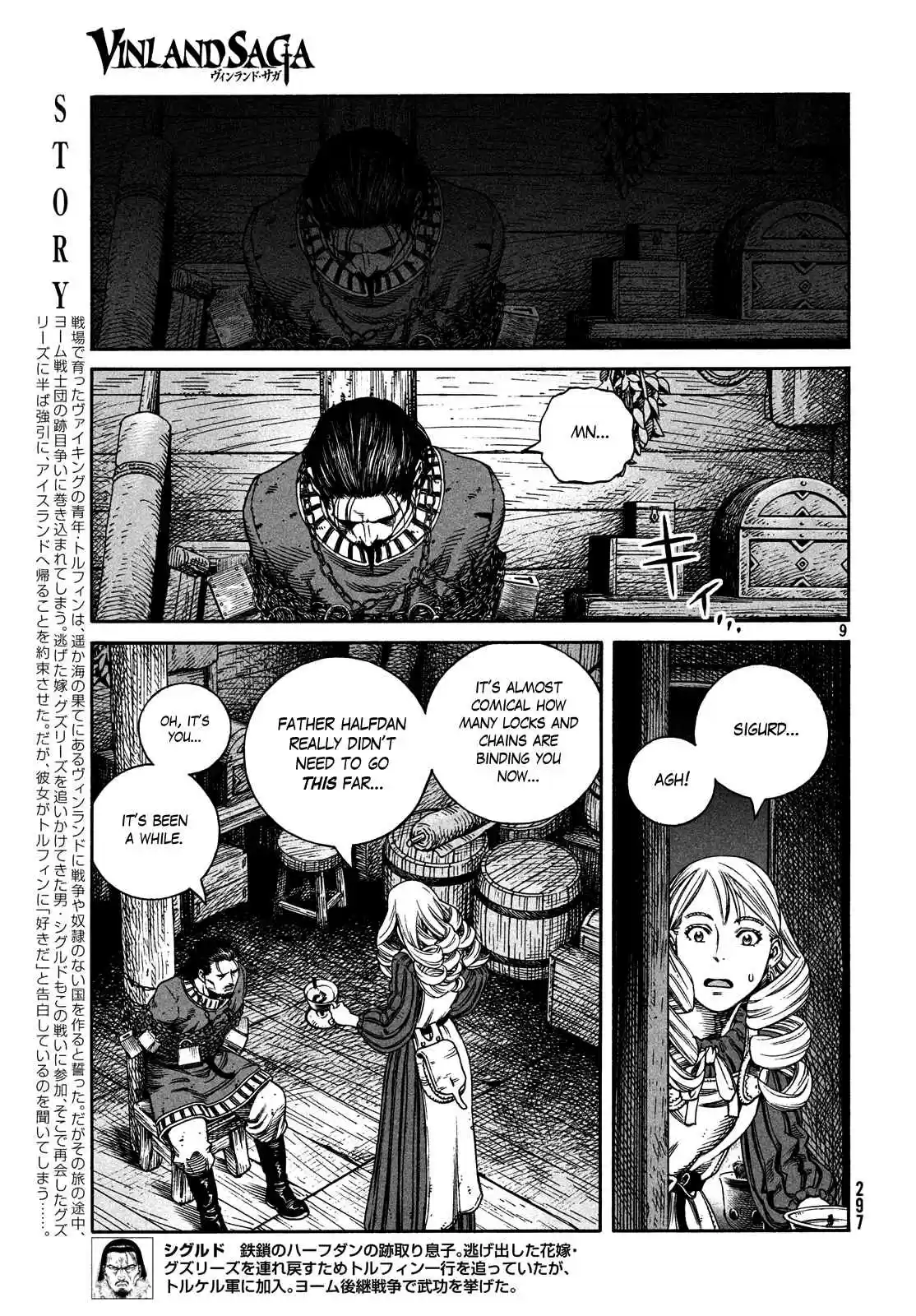 Vinland Saga Vol. 23 Ch. 163 Sig and Hatt