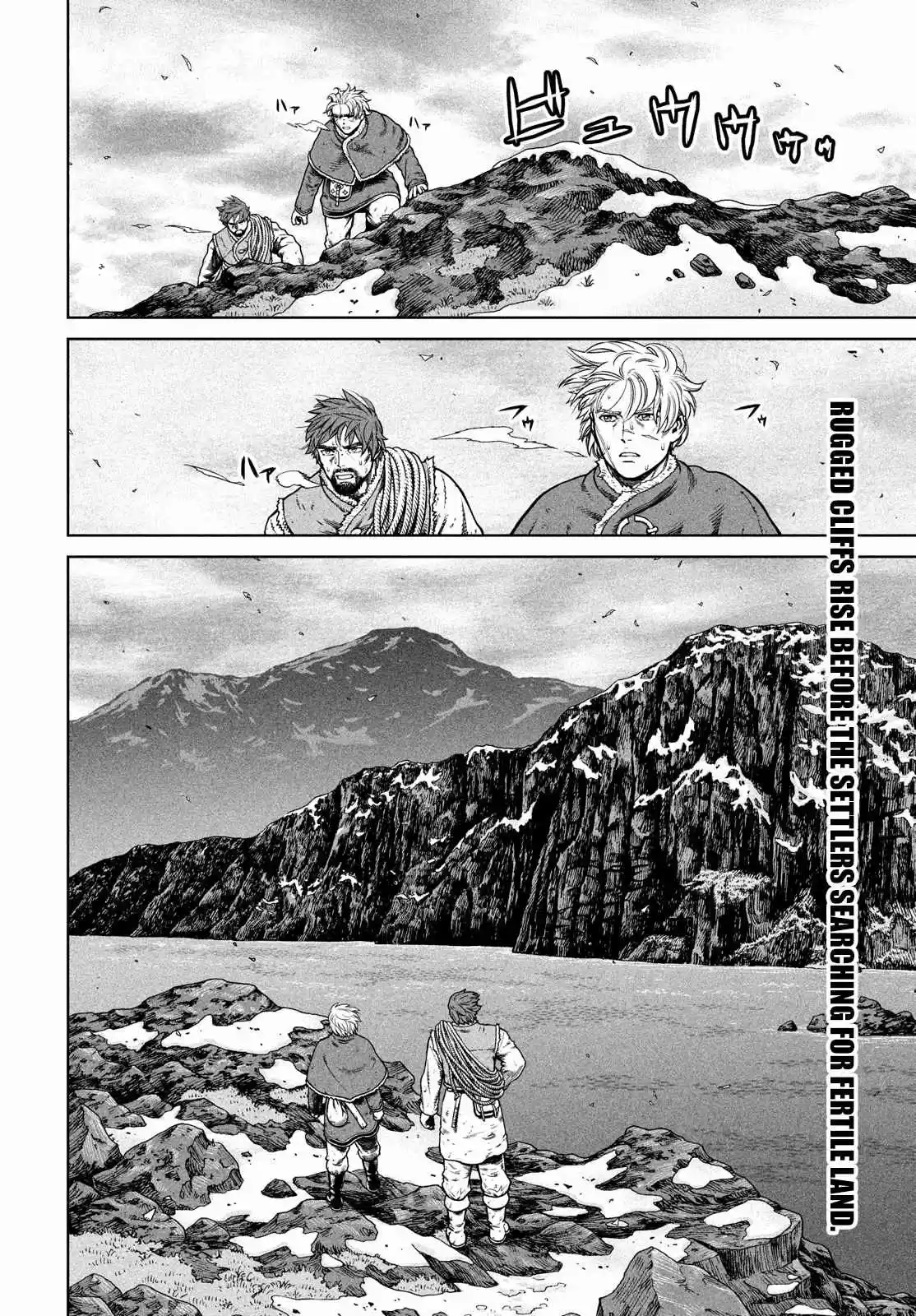 Vinland Saga Vol. 25 Ch. 179 Sailing West Part 13