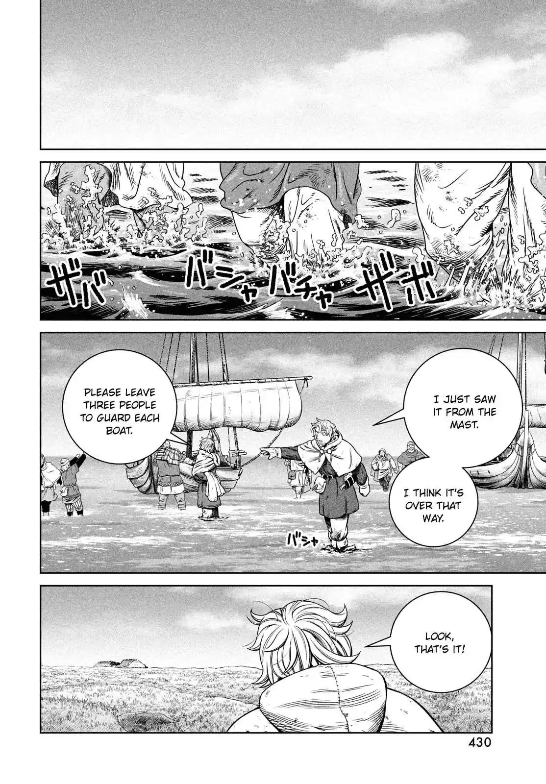 Vinland Saga Vol. 25 Ch. 179 Sailing West Part 13
