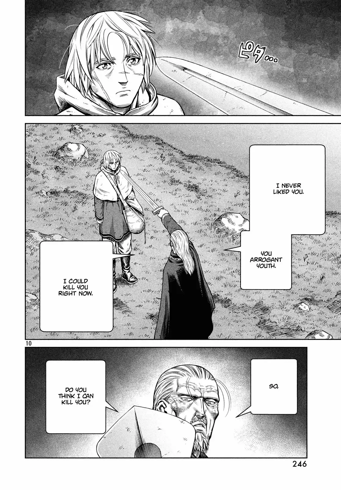 Vinland Saga vol.24 ch.173