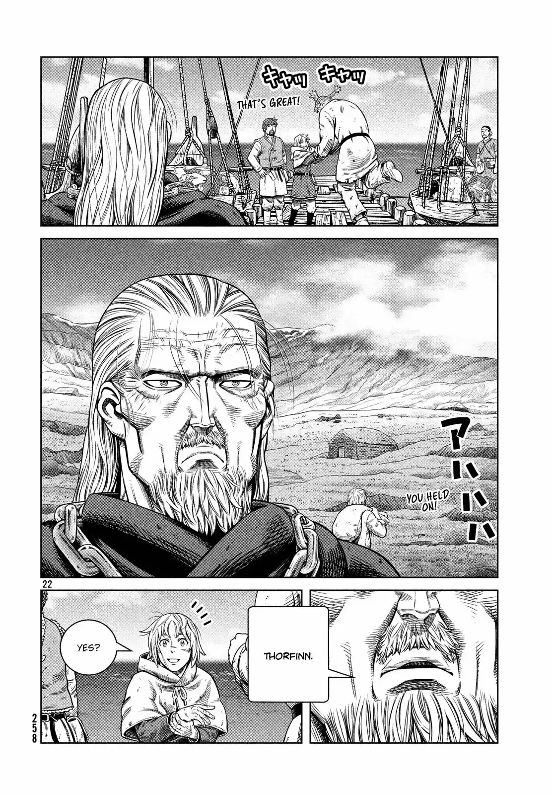 Vinland Saga vol.24 ch.173