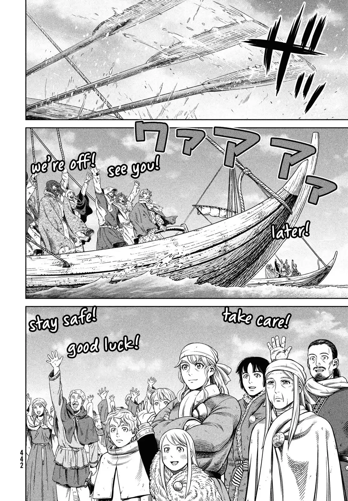 Vinland Saga vol.25 ch.175
